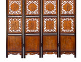 screen panel