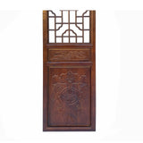 Four Panel Vintage Chinese Wooden Decorative Panel – Hand-Painted Oriental Design cs7054S