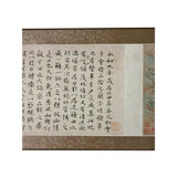 Chinese Calligraphy Ink Writing Scenery Scroll Painting Wall Art ws2011S