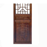 Four Panel Vintage Chinese Wooden Decorative Panel – Hand-Painted Oriental Design cs7054S