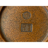 Zisha Teapot with Chinese Character Motifs and Jade Handle Art ws2654S