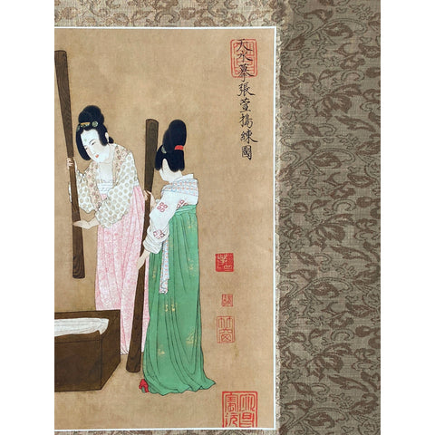 Chinese Calligraphy Ink Writing People Scenery Scroll Painting