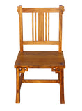 Chinese solid wood chair