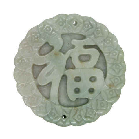 round jade pendant