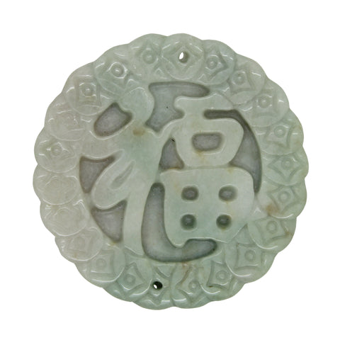 round jade pendant