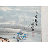 Chinese Color Ink Waterside Village Scroll Painting Wall Art ws2134S