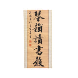 Chinese Calligraphy Ink Writing Scroll Painting Wall Art ws1984S