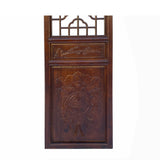 Four Panel Vintage Chinese Wooden Decorative Panel – Hand-Painted Oriental Design cs7054S