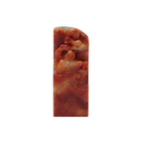 soap stone stamp