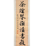 Chinese Calligraphy Ink Writing Scroll Painting Wall Art ws1984S