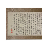 Chinese Calligraphy Ink Writing Scenery Scroll Painting Wall Art ws2011S