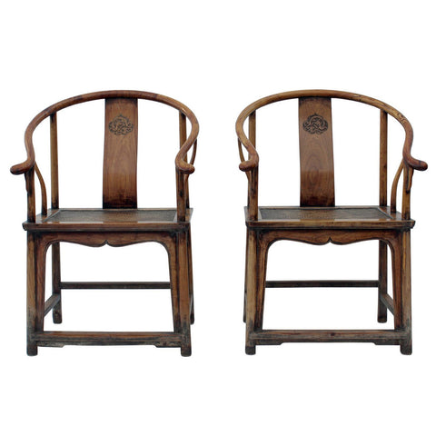 Extremely Rare Pair Of Huanghuali Wood Quanyi Horseshoe-Back Armchairs AL198