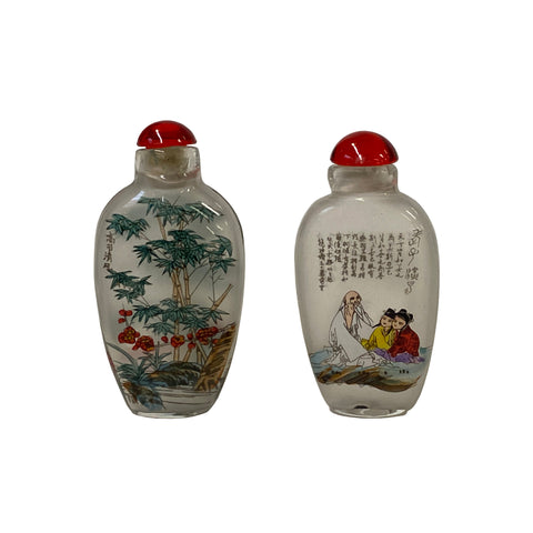 chinese snuff bottle - asian glass bottle art