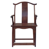 Ming Style Huanghuali Yokeback Armchair AL307
