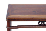 Huanghuali Wood Ming Style Zen Narrow Altar Table AL207