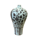 asian chinese floral pattern ceramic vase - brown abstract graphic pottery vase