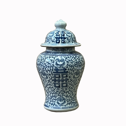 blue white ginger jar - blue white double happiness jar - asian temple jar