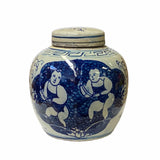 ginger jar - oriental blue white jar - porcelain jar