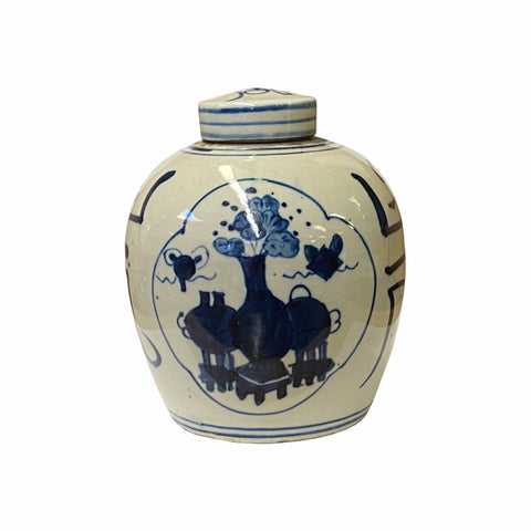 ginger jar - blue white jar - chinese temple jar