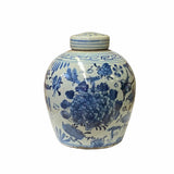 ginger jar  - blue white porcelain jar - Chinese ceramic jar
