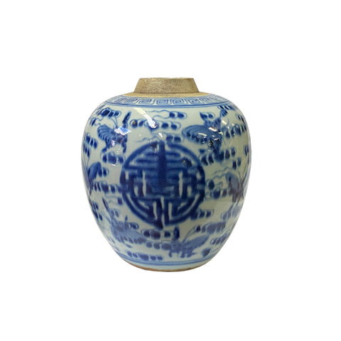 ginger jar - chinese porcelain jar - asian ginger jar