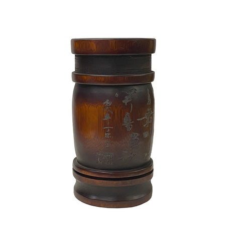 bamboo brush pot 