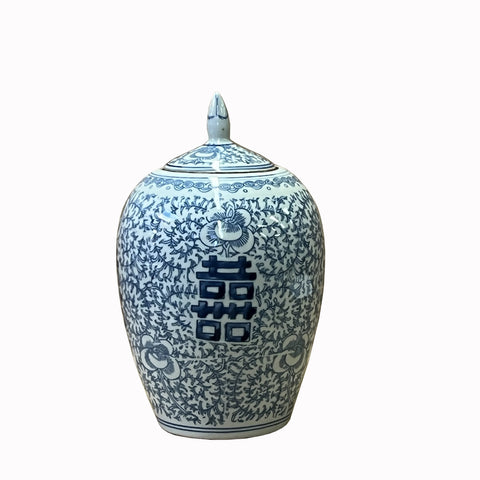 chinese double happiness jar - oriental blue white point lid jar