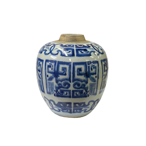 chinese blue white ginger jar - asian porcelain jar - temple jar