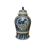 general jar - blue white kirin porcelain temple jar - asian ginger jar