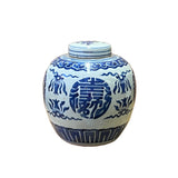 ginger jar - Chinese blue white porcelain jar
