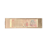 scroll painting - oriental horizontal wall painting art