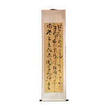 chinese calligraphy painting - oriental writing scroll painting