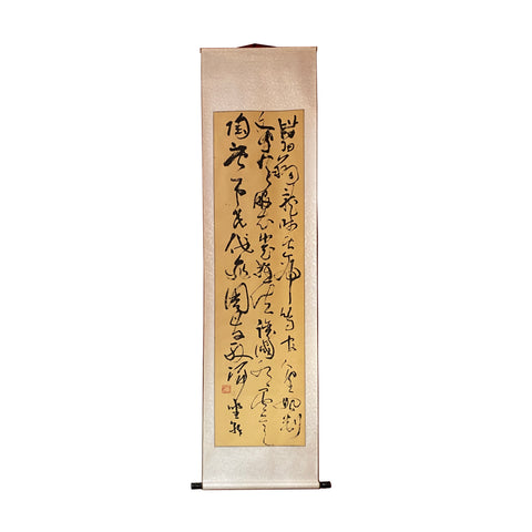 chinese calligraphy painting - oriental writing scroll painting