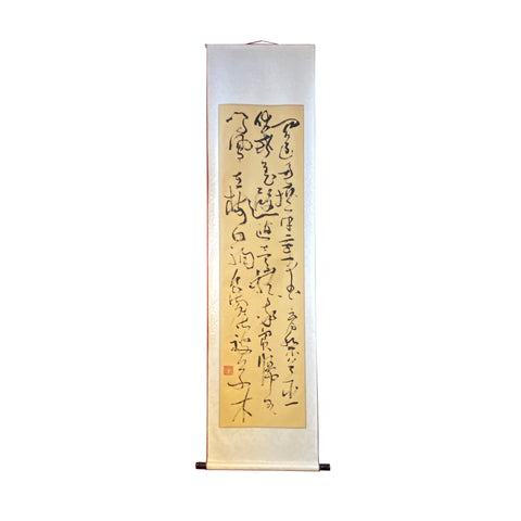 writing calligraphy - oriental scroll painting - asian writing wall art