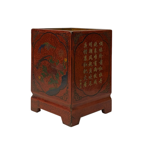 brick red lacquer box holder - rhombus shape wood display holder - chinese red lacquer graphic wood vase