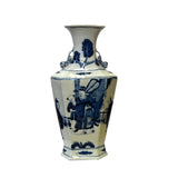 oriental vase - blue white porcelain vase