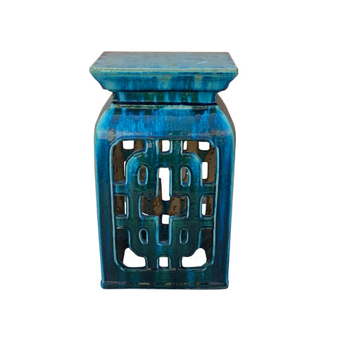 garden stool - turquoise green ceramic table - asian garden stool