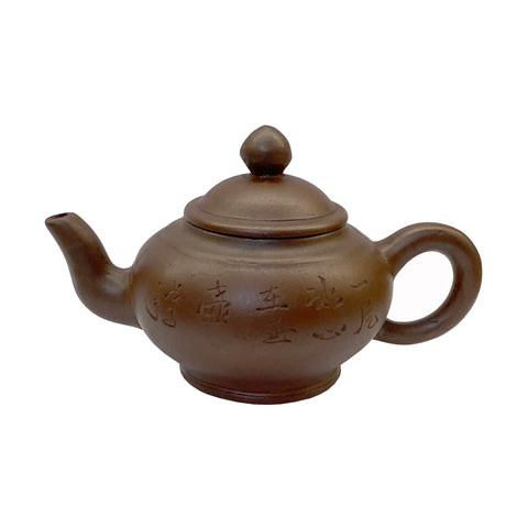 chinese zisha clay teapot - asian chinese teapot art
