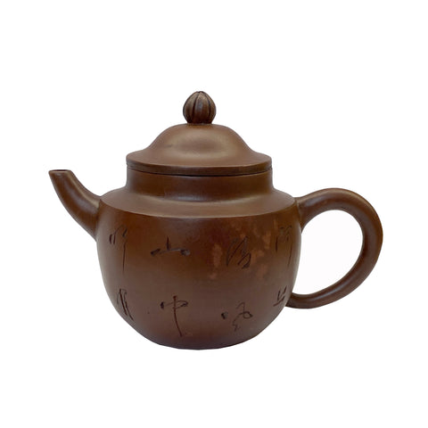 chinese zisha clay teapot - asian teapot display art 