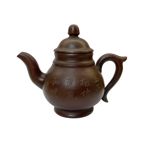 chinese zisha clay teapot display art - oriental teapot display figure
