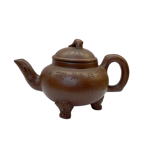 chinese zisha clay teapot - asian handcrafted teapot art
