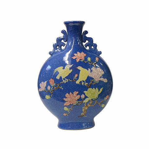 blue vase - oriental round flat vase - Chinese porcelain accent vase