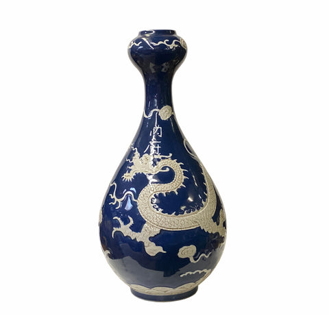 navy blue white dragon vase - oriental blue white vase - Chinese dragon vase