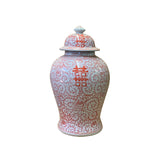 large temple jar - carol pink porcelain general jar - Chinese ginger jar