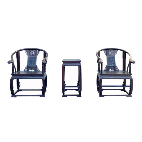 chinese horseshoes armchair set - oriental rosewood dragons armchair set 