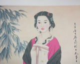 Chinese water color lady figure painting