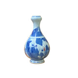 chinese porcelain vase - red white blue graphic vase