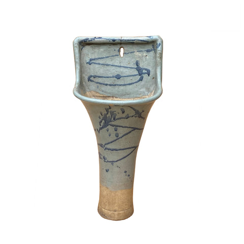 vintage ceramic planter 