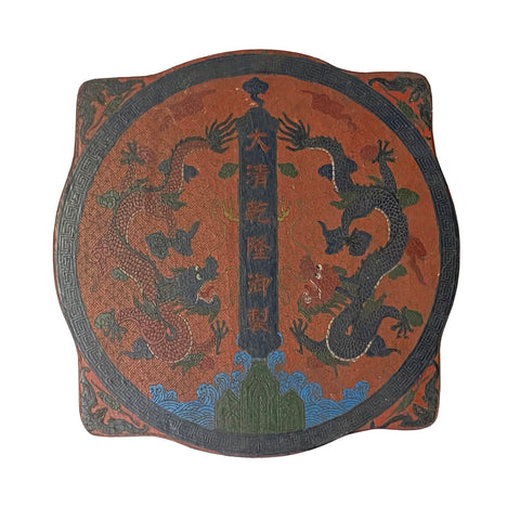 Chinese lacquer box - brick red box - double dragons box
