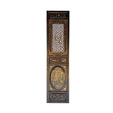 chinese golden carving tall panel - oriental golden graphic tall wood screen